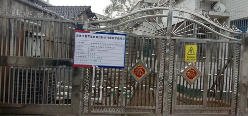 湖南諾爾得材料科技有限公司,長(cháng)沙高端導電銀漿用銀粉研發(fā)生產(chǎn)銷(xiāo)售