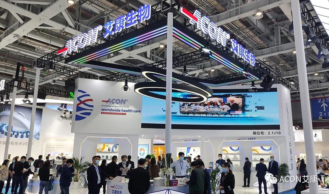 CMEF2020 | 推陳出新，專業(yè)智造服務(wù)檢驗(yàn)新未來(lái)