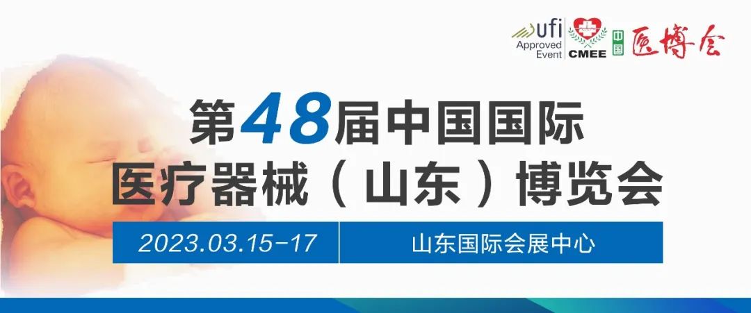 微信圖片_20230313141643.jpg 微信圖片_20230313141643.jpg