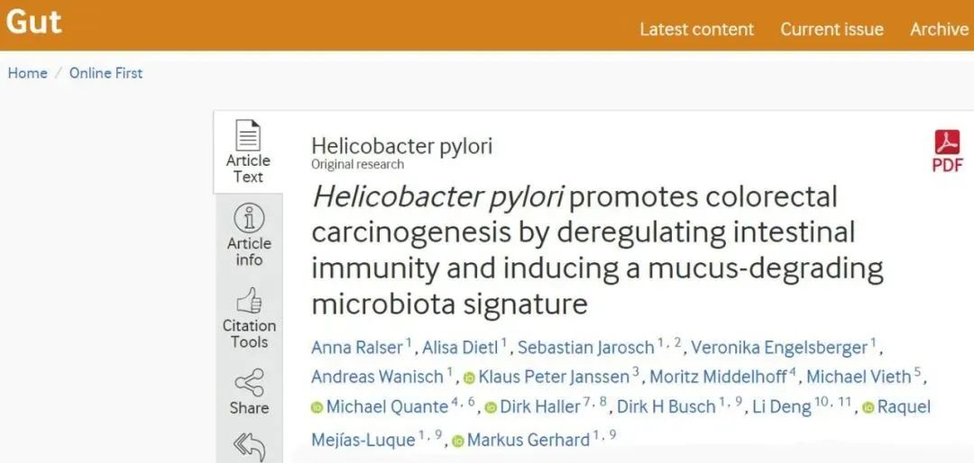 微信圖片_20230901103531_1.jpg 微信圖片_20230901103531_1.jpg