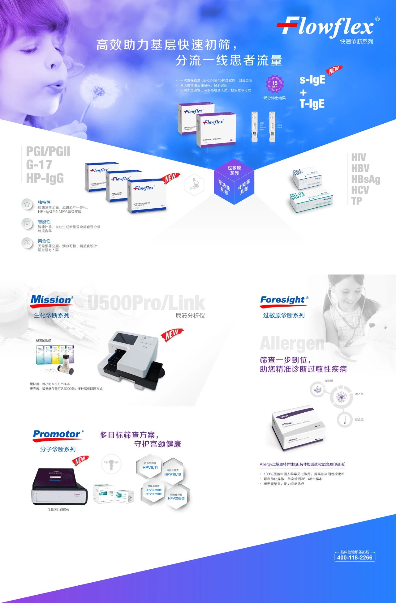 微信圖片_20240223091409.jpg 微信圖片_20240223091409.jpg